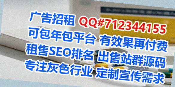 黄龙卵子资产管理有限公司