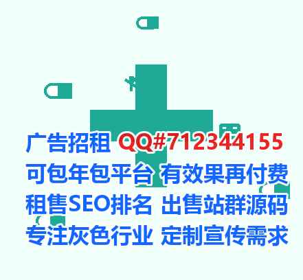 黄龙试管婴儿数据事务所