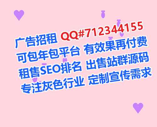 黄龙孕母装饰有限公司