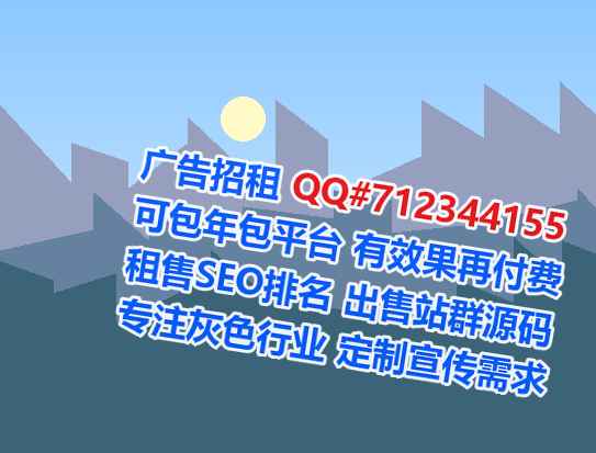 黄陂卵源口腔有限公司
