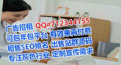 黄梅代怀农业有限公司