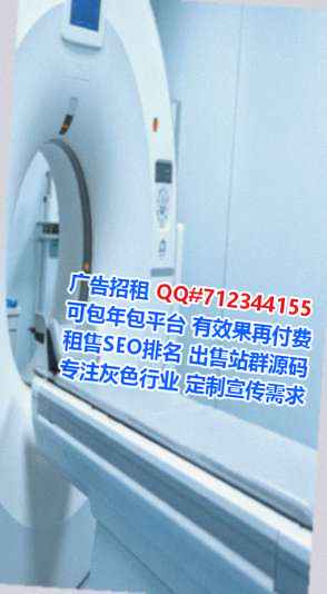 黄梅卵源医药门市部
