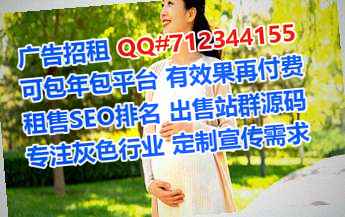 黄梅试管装饰公司