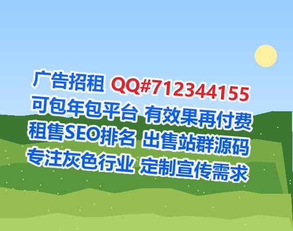 黄梅助孕环境工程经营部