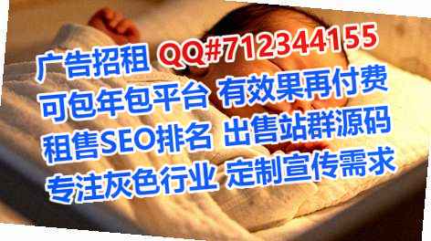 黄平代生人力资源事务所