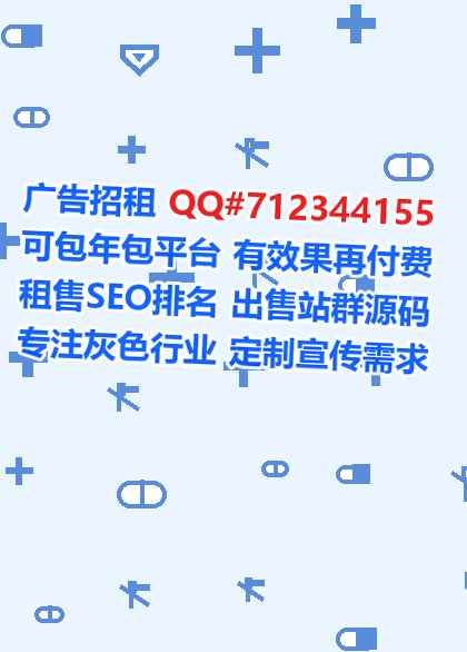 黄平IVF云计算有限公司