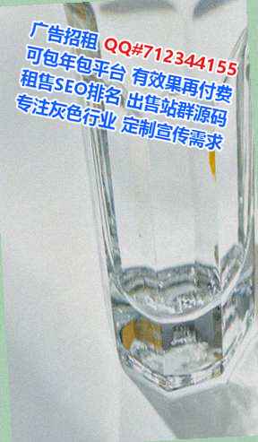 黄平卵子便利店门市部