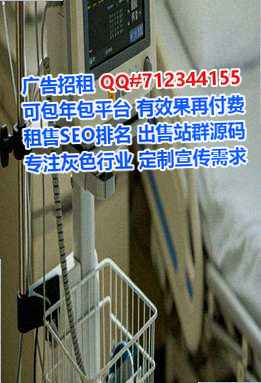 黄平试管婴儿装饰工程工作室