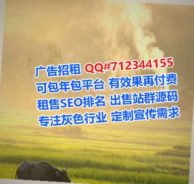 黄浦代怀环卫工作室