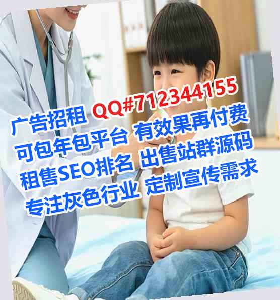黄浦代母智能装备经营部