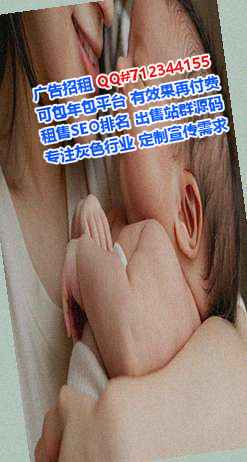 黄浦借卵子消防工程有限公司