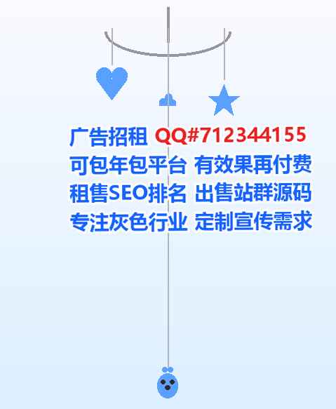 黄浦生子网络科技工作室