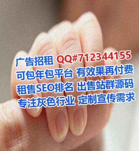 黄浦试管生物经营部