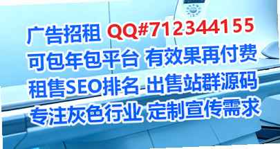 黄浦助孕化工工作室