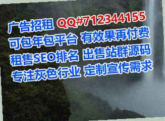 黄山供卵园林绿化工作室