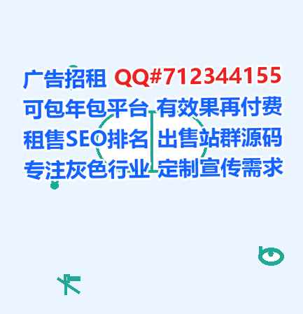 黄山卵妹模具事务所