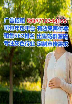黄陂生子农副产品事务所