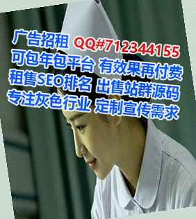 黄石代怀资产管理有限公司