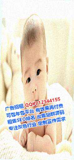 黄石代母认证工作室