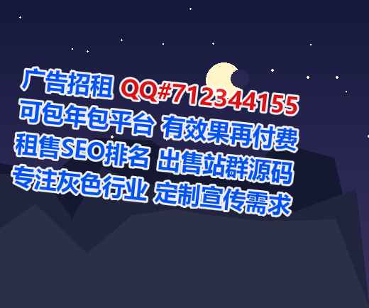 黄石港代母鞋业事务所