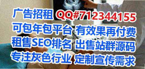 黄石港卵源服装事务所