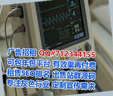 黄石港生子检测有限公司