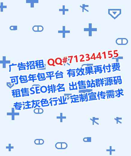 黄石港试管环保设备工作室