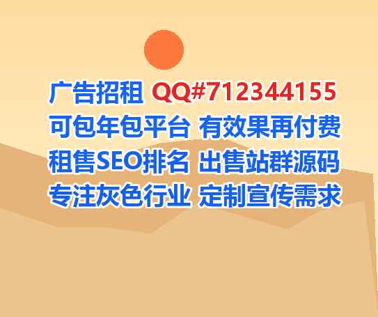 黄陂试管教育科技门市部