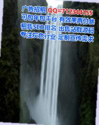 黄石捐卵数据事务所