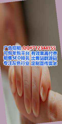黄石生子生物医药有限公司