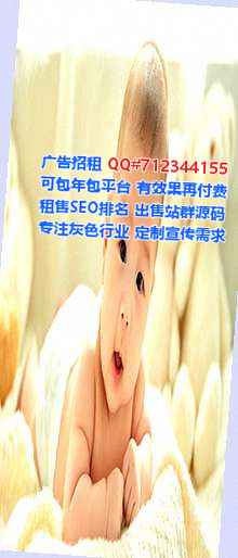 黄石试管五金制品门市部