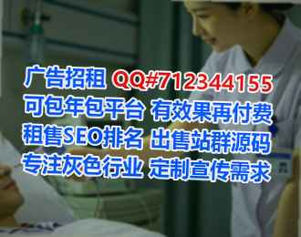 黄岩代生实业有限公司