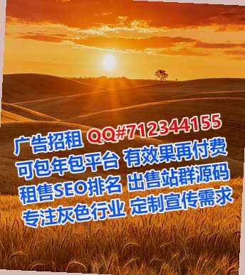 黄岩IVF精密制造公司