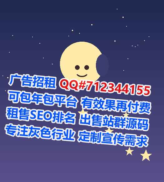黄岩卵子桥梁经营部