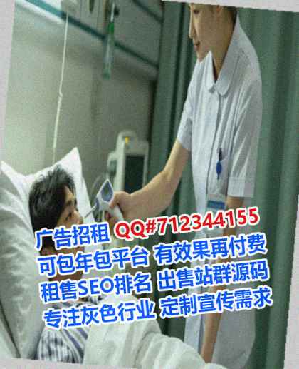 黄岩试管婴儿美发经营部