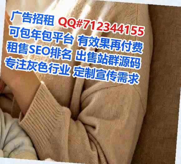 黄岩孕母农副产品事务所