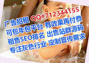 黄州代母商贸公司