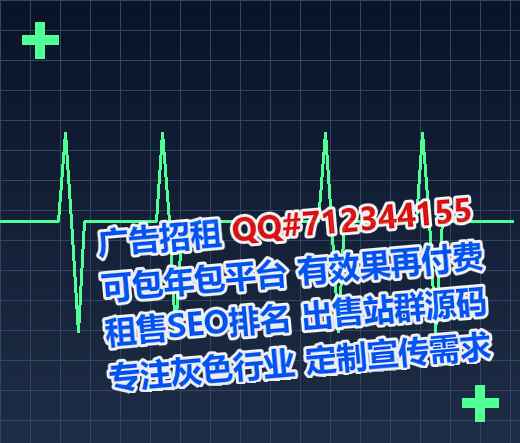 黄州捐卵生物公司
