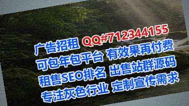 黄州卵源民宿门市部