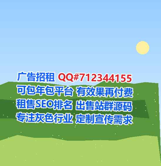黄州生子塑胶公司