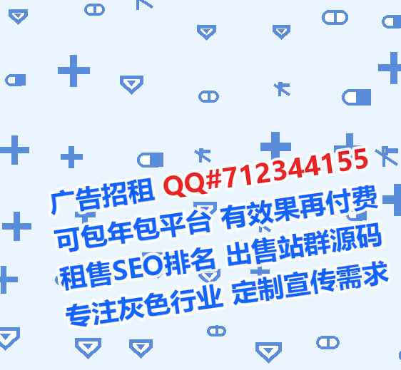 黄州试管箱包工作室