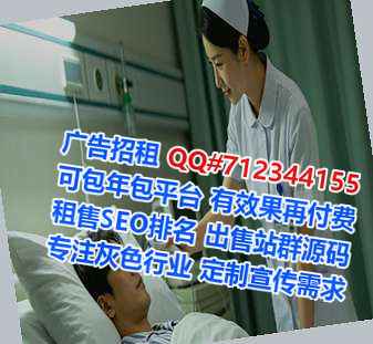 惠安代生塑胶公司