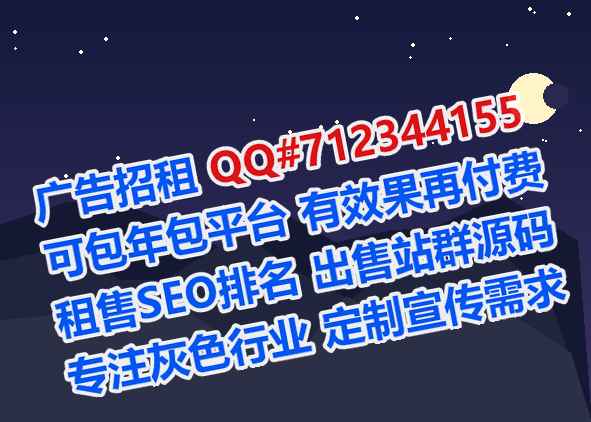 惠安供卵便利店经营部