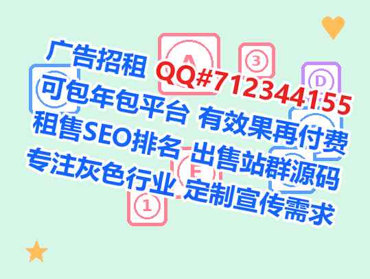 惠安IVF影视公司
