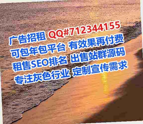 惠安卵子保险代理事务所