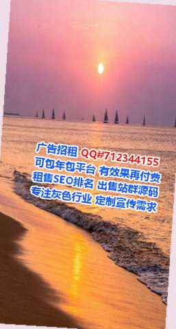 惠安试管婴儿安装工程有限公司