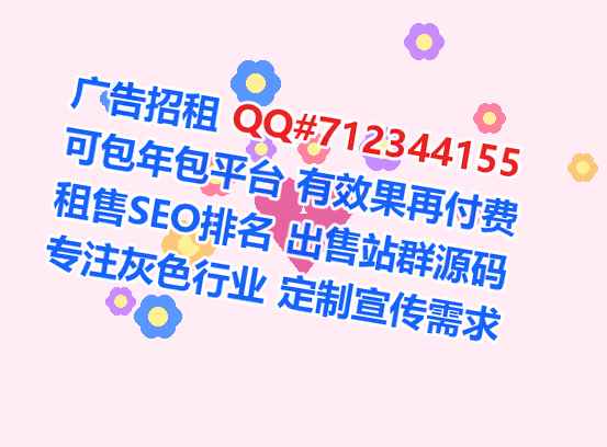 惠安孕母健康管理工作室