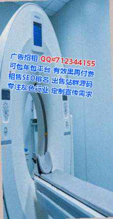 会昌捐卵智能科技门市部