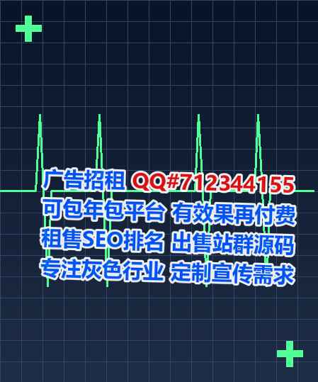 会昌卵源投资公司