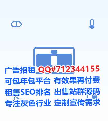 会昌生子农业公司